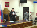 гендиректор «Смолкассы» приговорен к условному сроку - фото - 1