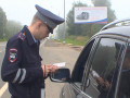 в Смоленской области проведут выборочную проверку транспорта - фото - 1