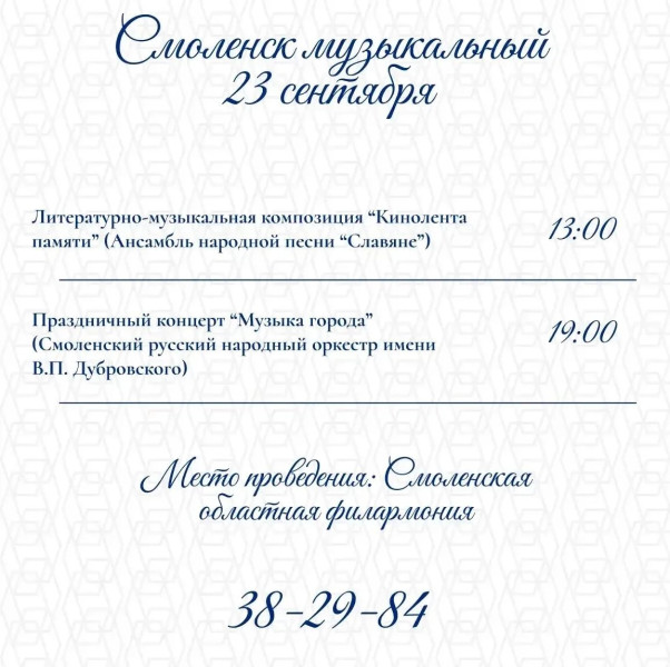 30c8795c-c811-4a61-93ac-7