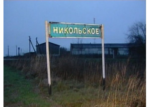 смерть от вируса А(ш1Эн1 ) - фото - 1