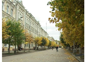 приватизация государственного имущества области - фото - 1