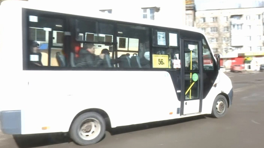 Маршрутка подорожает. Маршрутка. Автобус смоленск 27н. Маршрутки смоленск. Рославль тк спектр.