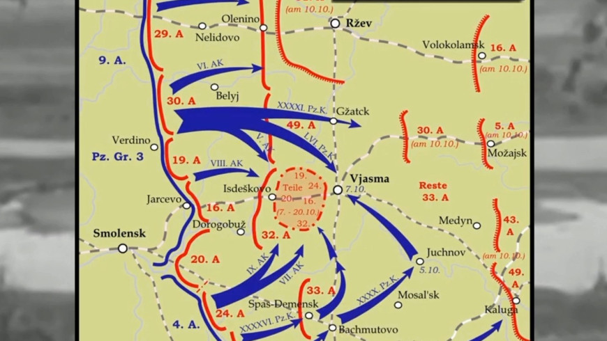 Вяземская битва. Вяземский котел 1941. Вяземский котел 1941 карта. Вяземская оборонительная операция. Вяземская операция 1941 карта.