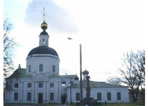 в Вязьме будет реконструирован участок Старой Смоленской дороги - фото - 1