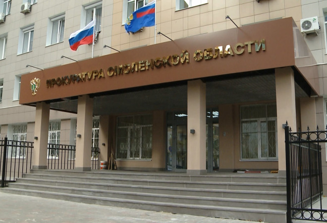 Когда появится горячая вода в сортировке смоленск. Когда появится горячая вода в сортировке смоленск
