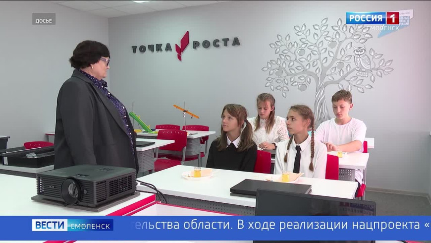 Реализованный государственный социальный проект Кубанские представители приняли участие в заседании Всероссийского родительского