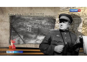 «голоса победителей». Выпуск 3. Андрей Еременко, командующий армиями и фронтами во время Великой Отечественной войны, маршал, герой Советского Союза - фото - 1