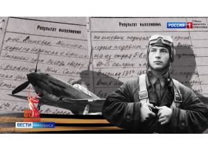 "голоса победителей". Выпуск 4. Иван Лавейкин - фото - 1