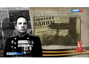 «голоса победителей». Выпуск 7. Александр Русских - фото - 1