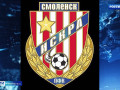 смоленский профессиональный футбольный клуб получит название "Искра" - фото - 1