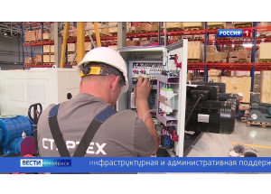 смоленская область вошла в тройку лидеров по подключению инженерных сетей и коммуникаций - фото - 1