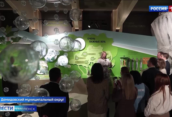 визит-центр нацпарка «Смоленское Поозерье» официально открыт - фото - 1