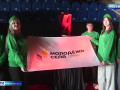 смоленск официально вступил в права Молодежной столицы России - фото - 1