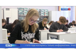 более 400 юных смолян участвуют в региональном этапе ВсОШ - фото - 1