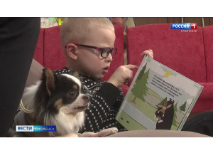 «сказки для собаки». Юные смоляне учатся читать с помощью четвероногих терапевтов - фото - 1
