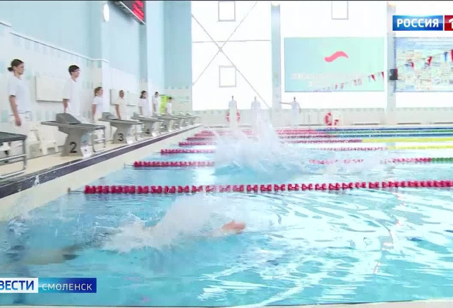 смоленские ветераны СВО соревновались областном чемпионате по плаванию - фото - 1
