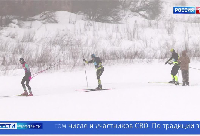 более 2 тысяч смолян вышли на старт региональной «Лыжни России» - фото - 1