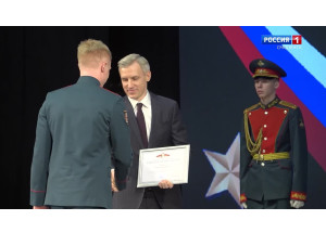 смоленским защитникам Отечества вручили госнаграды и благодарственные письма - фото - 1