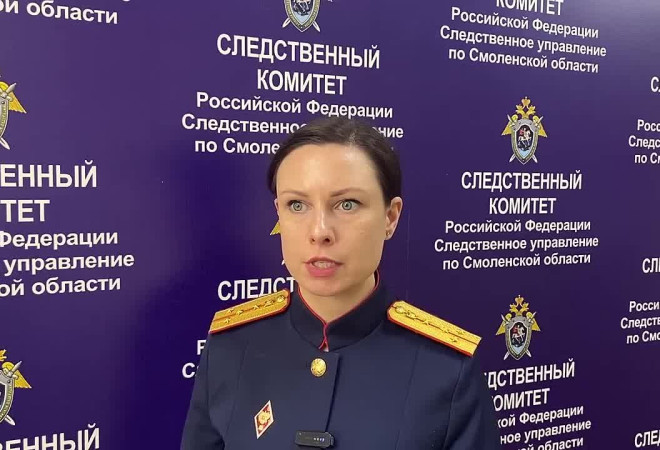 поиски пропавшей в Смоленске девочки продолжаются - фото - 1