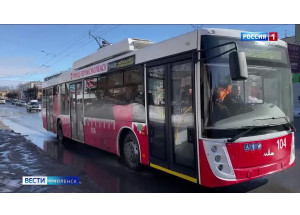 в Смоленске запущен новый маршрут с уникальными троллейбусами - фото - 1