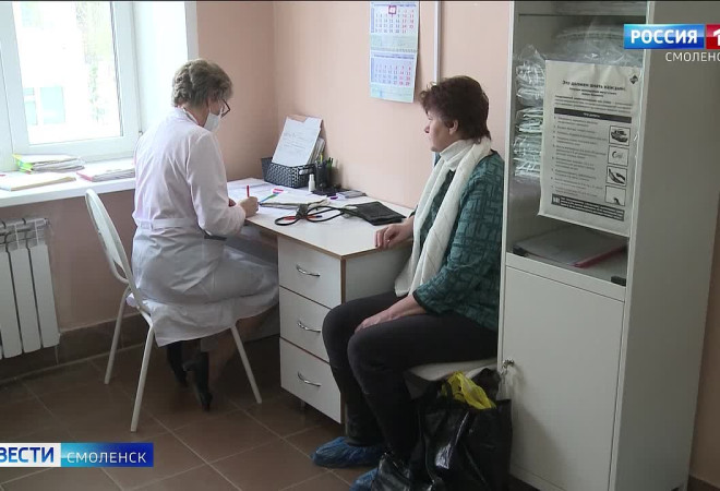 смоляне могут записываться к врачу через "Макс" - фото - 1