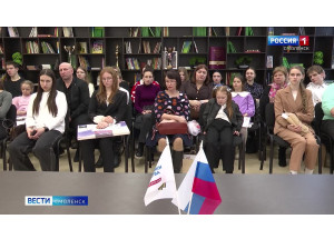 смоляне отмечают День воссоединения Крыма с Россией - фото - 1