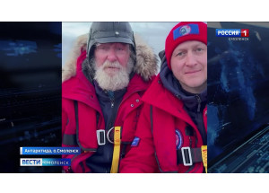федор Конюхов завершил экспедицию на острове Смоленск - фото - 1