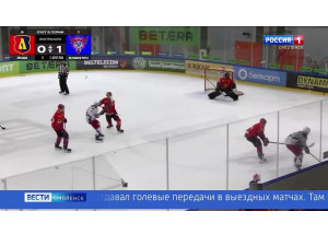 каким был напряженный домашний матч смоленского «Славутича» с «Лидой» - фото - 1