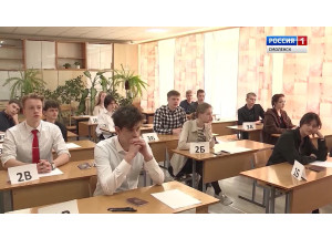 13 смолян сдадут ЕГЭ досрочно - фото - 1