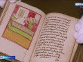 смоляне могут увидеть уникальные богослужебные книги XVII-XVIII веков - фото - 1