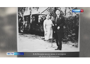 смоленск хранит память об академике Борисе Петрове - фото - 1