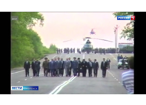 смоляне отмечают День единения России и Беларуси - фото - 1