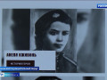 смоленщина хранит память о польке – Герое Советского Союза - фото - 1