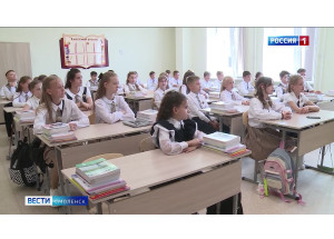 в Смоленской области за четыре года отремонтировано более 27 школ - фото - 1