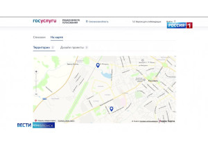смоляне могут проголосовать за благоустройство общественных пространств - фото - 1