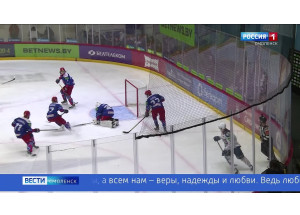 поддержка от Правительства России и из КХЛ. Каким был пятый матч смоленского «Славутича» в финале - фото - 1