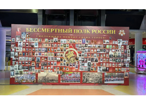 акция "Бессмертный полк" на Смоленщине пройдёт в онлайн-формате - фото - 1