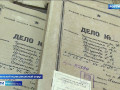 уфсб рассекретило дело полицаев, расстрелявших более 150 смолян на Кукиной горе - фото - 1