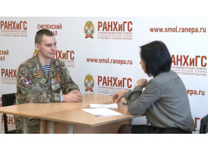 курсанты смоленской программы «Герои СВОего времени» приступают к заключительному модулю - фото - 1