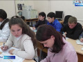 в Смоленской области объявлен дополнительный отбор на участие в программе «Земский учитель» - фото - 1