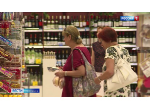 в Смоленской области предложено запретить продажу алкоголя после 21:00 на пять лет - фото - 1