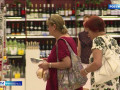 в Смоленской области предложено запретить продажу алкоголя после 21:00 на пять лет - фото - 1
