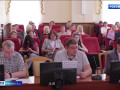 в Смоленске обсудили сроки отключений горячего водоснабжения - фото - 1