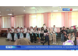 стали известны даты проведения последних звонков в смоленских школах - фото - 1