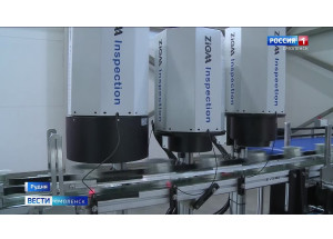 комбинат тары в смоленском райцентре запустил новую производственную линию - фото - 1