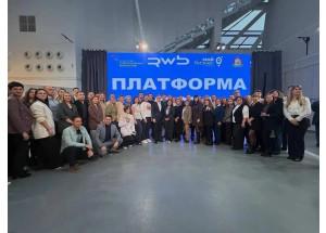 губернатор поздравил смоленских предпринимателей с профессиональным праздником - фото - 1