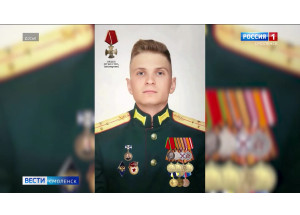 в Смоленске семье погибшего на СВО бойца вручили его посмертную награду - фото - 1