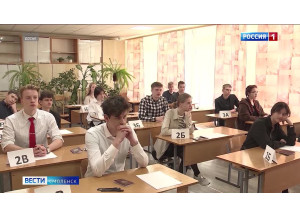 смоленские выпускники приступили к сдаче ЕГЭ - фото - 1