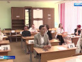 ход ЕГЭ в Смоленской области контролирует Ситуационно-информационный центр - фото - 1