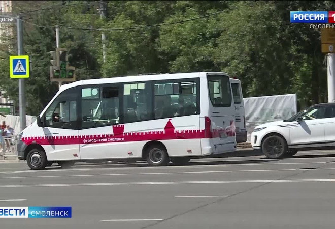 станет ли оплата в смоленских маршрутках регулируемой - фото - 1